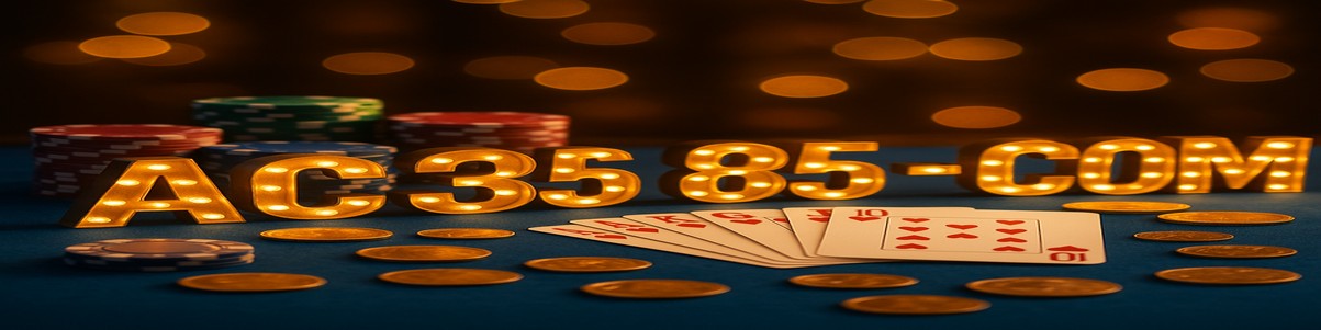 ac365